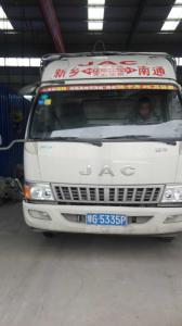 宏飛機(jī)床產(chǎn)品江蘇全省地級(jí)市實(shí)現(xiàn)全覆蓋