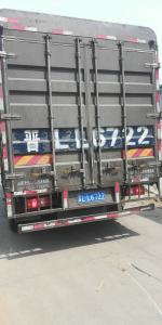 客戶(hù)自提中心孔研磨機(jī)